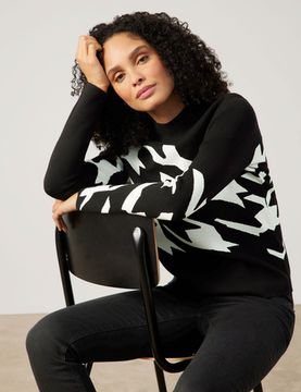 GERRY WEBER Джемпер жаккардовый