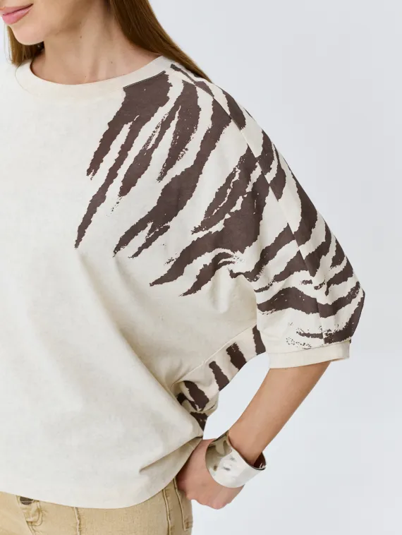 BULMER Джемпер с анималистичным принтом