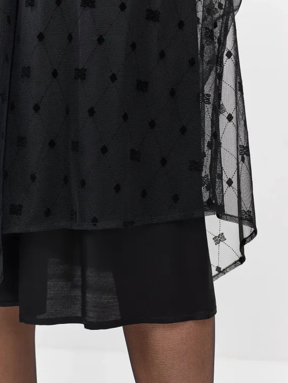 BULMER Юбка из сетки
