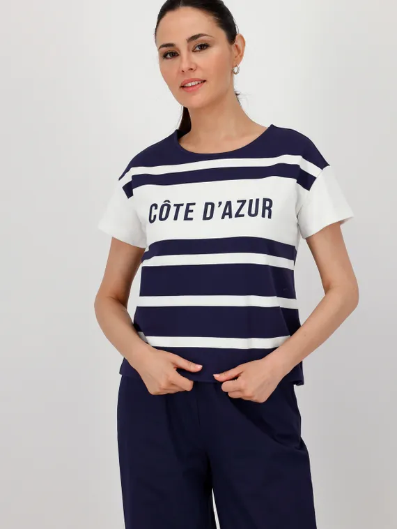 MONARI Полосатая толстовка