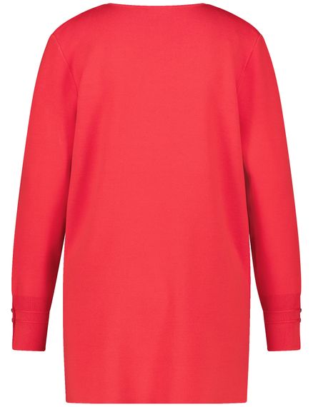 GERRY WEBER Кардиган длинный