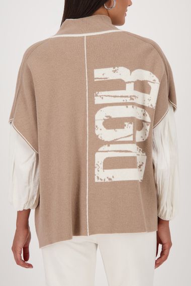 MONARI Двусторонний кардиган с жаккардом