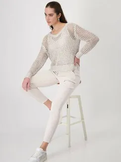 MONARI Брюки-джоггеры с карманом