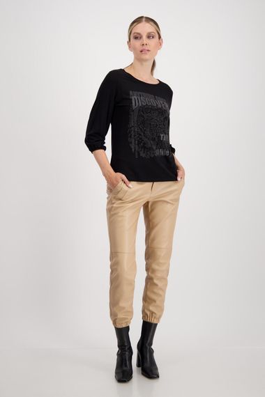 MONARI Футболка с леопардовым принтом