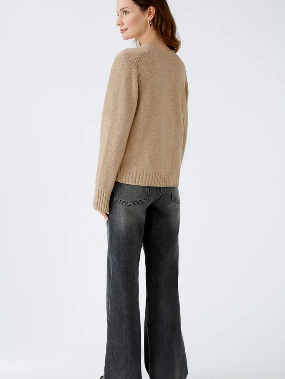 Oui Кардиган из смесовой шерсти