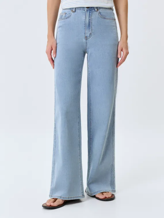 BULMER Джинсы с лампасами