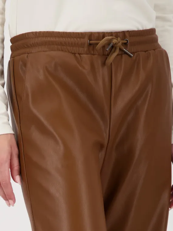 MONARI Прямые брюки из экокожи