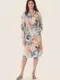 GERRY WEBER Платье с ботаническим принтом