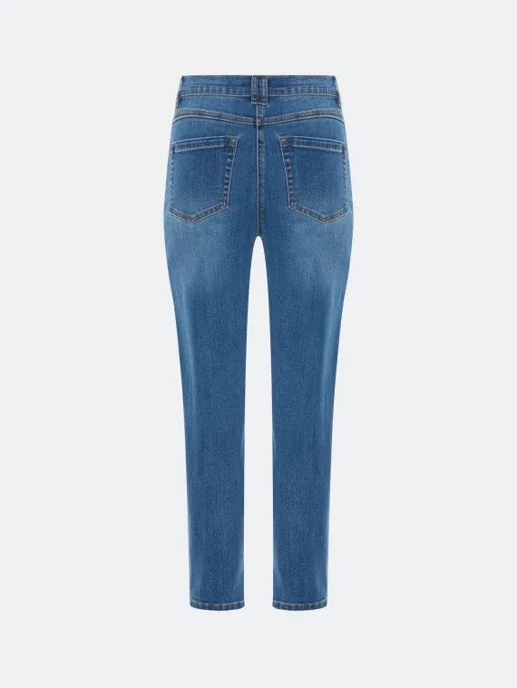 BULMER Базовые джинсы Slim fit