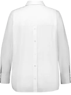 SAMOON Рубашка с пуговицами на спинке