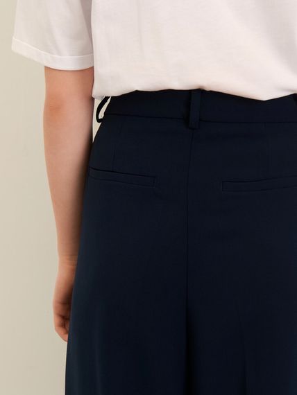 Elisa.and.me Брюки широкие