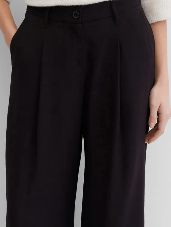 SOUL4ME Широкие брюки