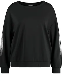 SAMOON Джемпер со стразами на рукавах