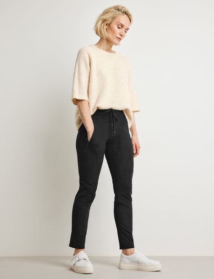 GERRY WEBER Брюки джоггеры