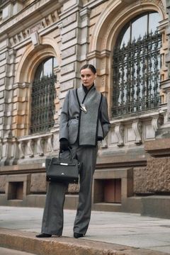 BULMER Классические брюки