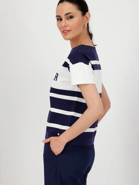 MONARI Полосатая толстовка