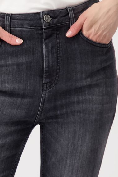 MONARI Джинсы с бахромой