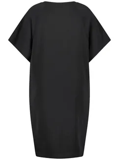 SAMOON Платье-футболка