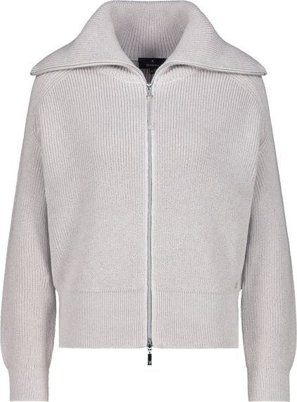 MONARI Кардиган на молнии
