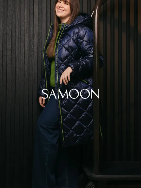 SAMOON Пальто стеганое