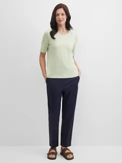 GERRY WEBER Брюки зауженные укороченные