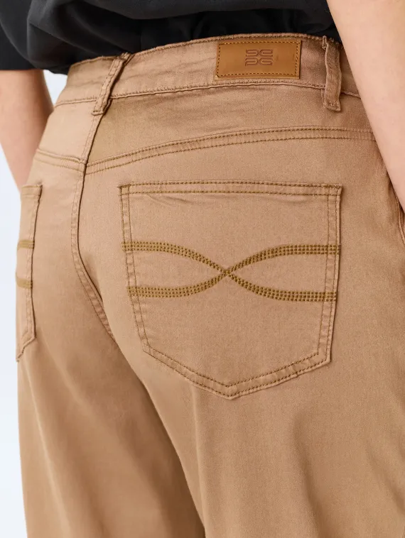 BULMER Джинсы-чиносы