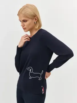 BULMER Джемпер с контрастной вышивкой