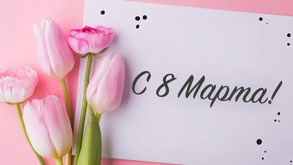 🌺ПРАЗДНИЧНЫЕ СКИДКИ