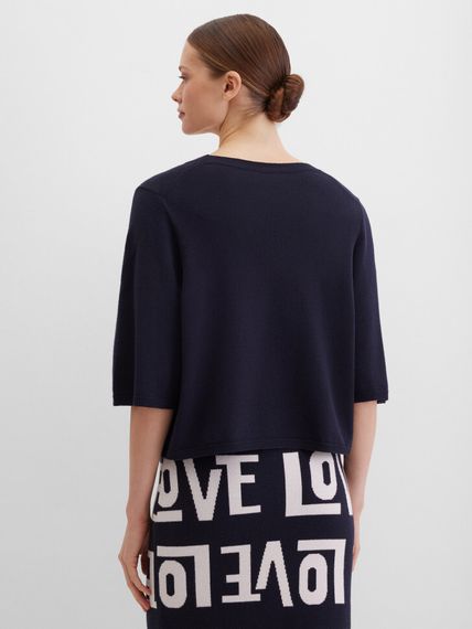 Elisa.and.me Джемпер с надписью