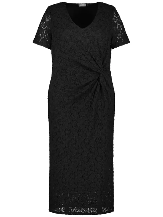 SAMOON Платье кружевное