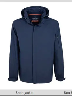 SEA BARRIER Куртка-ветровка с капюшоном