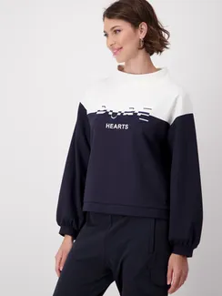 MONARI Толстовка колорблок