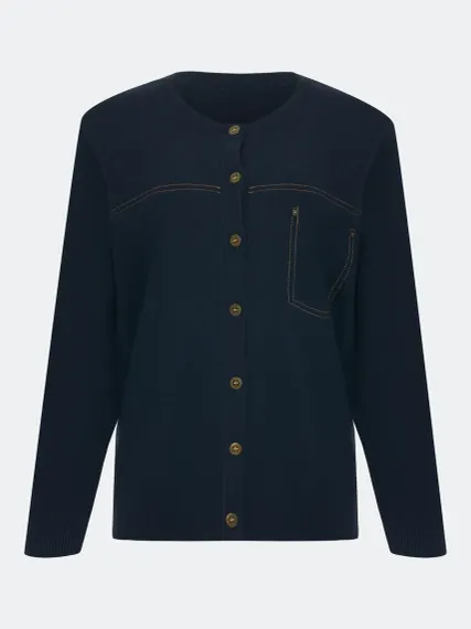 BULMER Кардиган с контрастными строчками