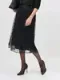 BULMER Юбка из сетки