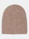 BULMER Шапка в тонкий рубчик