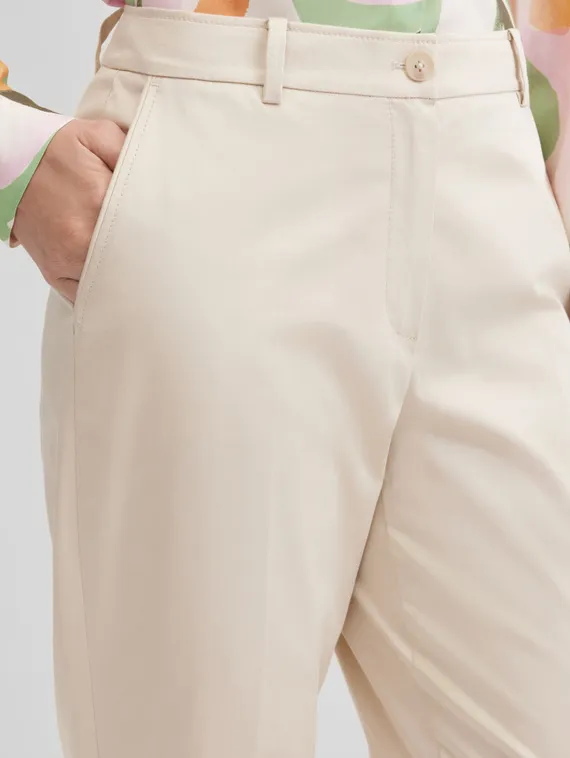 GERRY WEBER Брюки зауженные