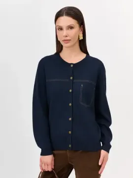 BULMER Кардиган с контрастными строчками