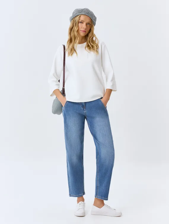 BULMER Джемпер с рукавами 3/4