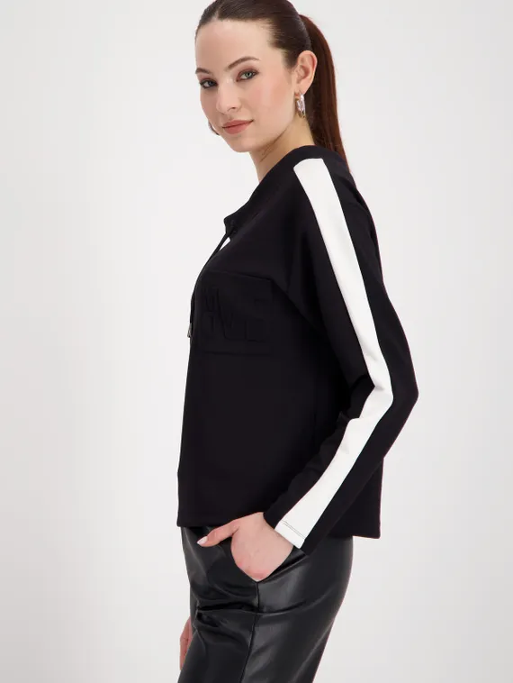 MONARI Толстовка с контрастными полосами