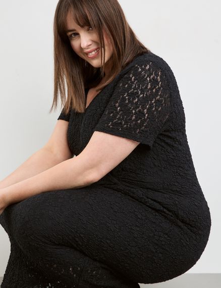 SAMOON Платье кружевное