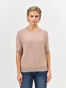 BULMER Джемпер нарядный