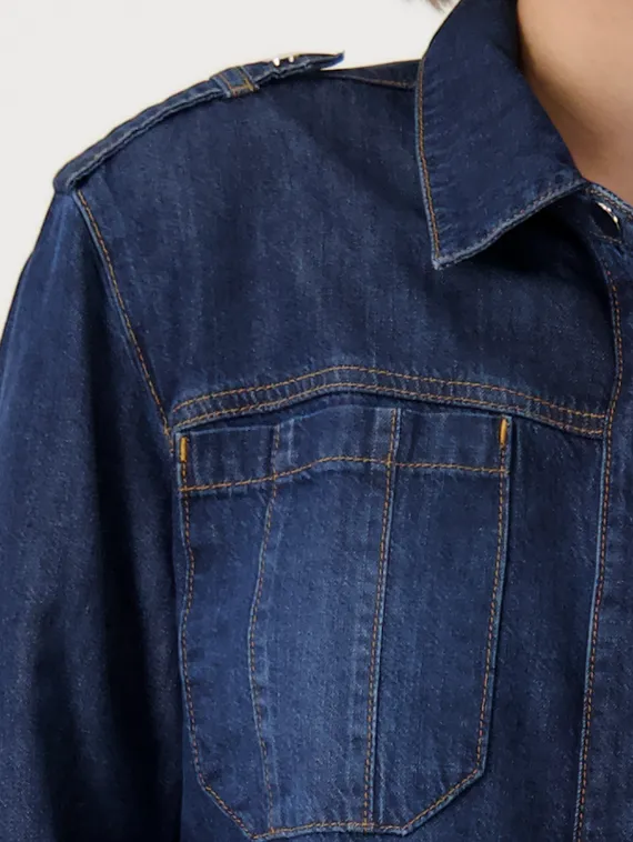 MONARI Куртка джинсовая