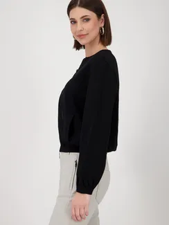 MONARI Кардиган с застежкой на молнию