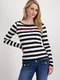 MONARI Лонгслив в полоску