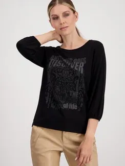 MONARI Футболка с леопардовым принтом