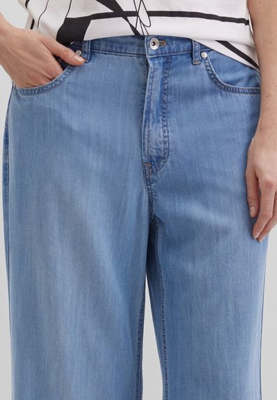 GERRY WEBER Джинсы из тонкого денима