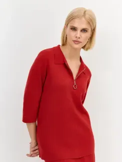 BULMER Джемпер с молнией