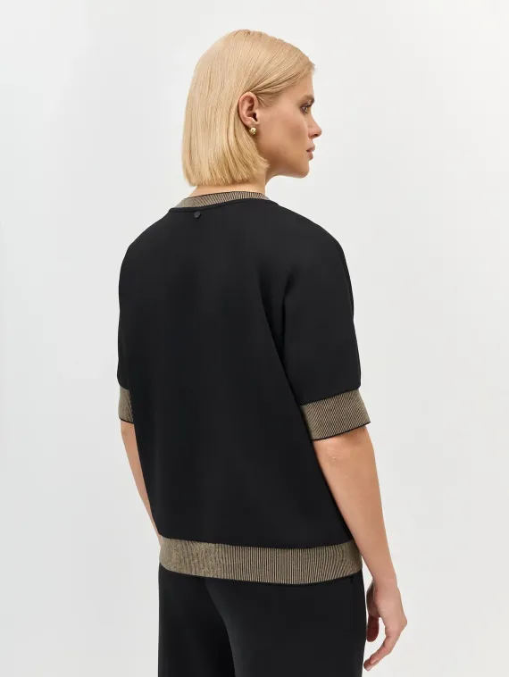 BULMER Джемпер с контрастным рибом