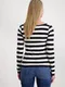 MONARI Лонгслив в полоску