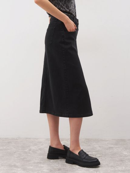 GERRY WEBER Юбка-карандаш джинсовая